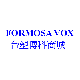 台塑生醫 洗寶環保洗衣精 1瓶 2包 超值組一箱 5組 箱 台塑博科商城 I郵購 Postmall