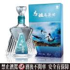 馬祖高粱酒_神話之鳥