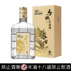 馬祖酒廠建廠68週年龍年紀念酒馬祖高粱酒三年陳高