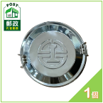 圓形便當空盒-臺鐵logo