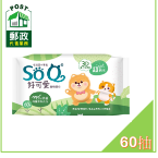 So Q 好可愛寵物濕巾