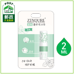 正光滾珠精油棒-薄荷