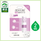 正光滾珠精油棒-6號