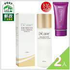 D’caRe晶釀活齡青春露2入送洗面乳組