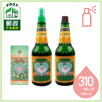 明星花露水噴式組-2入