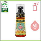 明星花露水防蚊噴霧