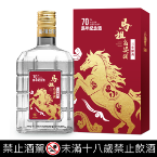 馬祖酒廠建廠70週年馬年紀念酒馬祖高粱酒三年陳高