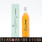 柔水12度600毫升