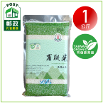 池農有機米-1公斤