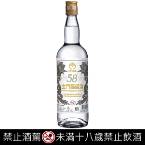 58度金門高粱酒-750毫升