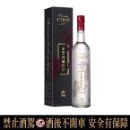 金酒典藏珍品56度