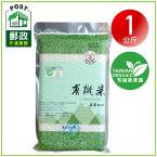 池農有機米-1公斤