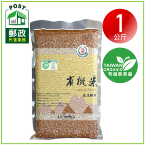 池農有機糙米-1公斤