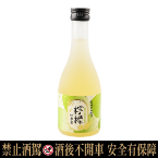 檸檬蜂蜜酒8度300毫升