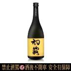初霧純米吟釀15度
