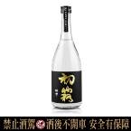 初霧燒酎38度