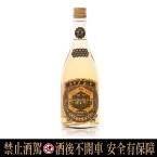 荔枝蜂蜜酒8度
