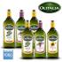 【Olitalia奧利塔】純橄欖油X2瓶+葡萄籽油X2瓶+葵花油X2瓶(1000ml)