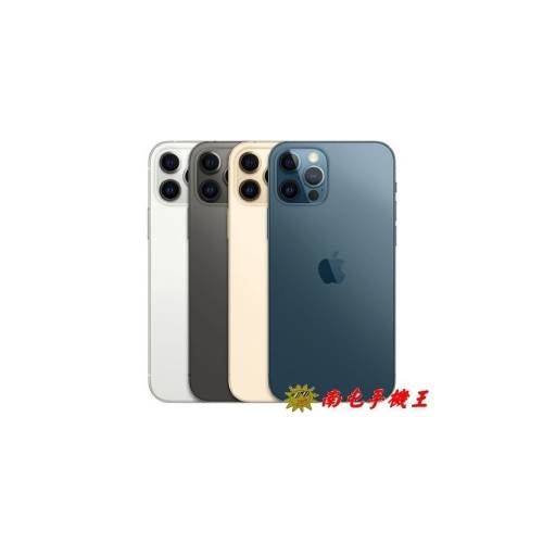南屯手機王 Apple Iphone 12 Pro 256g 三鏡頭新材質超瓷晶盾 宅配免運費 南屯手機王 I郵購 Postmall