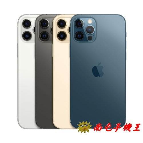 南屯手機王 Apple Iphone 12 Pro 256g 三鏡頭新材質超瓷晶盾 宅配免運費 南屯手機王 I郵購 Postmall