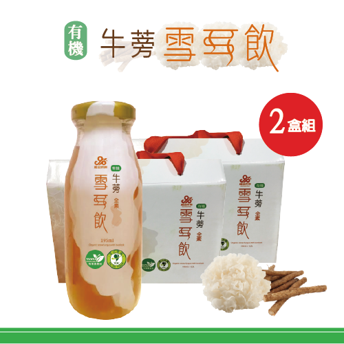 有機牛蒡雪耳飲養生禮盒 2盒組 可i郵取貨 回然花東農產 I郵購 Postmall