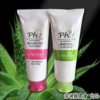 澎湖縣農會蘆薈洗面乳系列 蘆薈 柔嫩 東港鎮農會 I郵購 Postmall