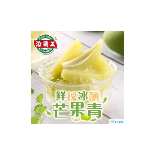 鮮採冰釀芒果青3盒組 愛上新鮮 I郵購 Postmall