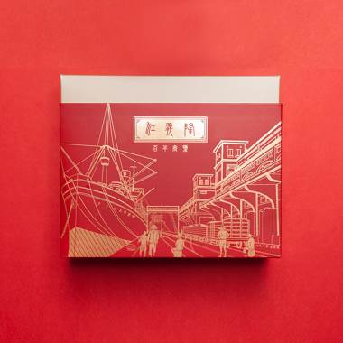 千層鳳凰酥6入禮盒 三奇壹號咖啡館 I郵購 Postmall