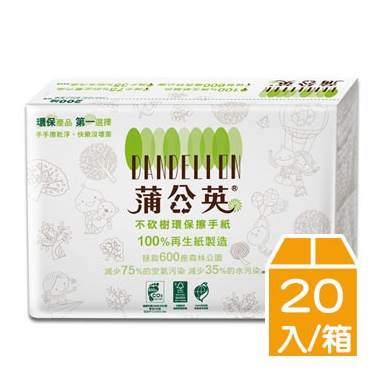 蒲公英 環保抽取式擦手紙 0抽 包 箱 春風家庭用紙優惠網 I郵購 Postmall