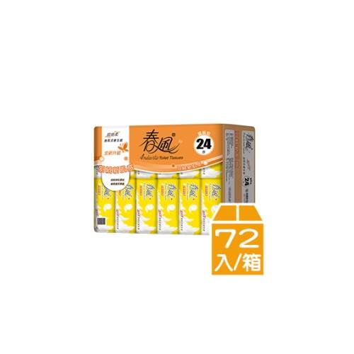 春風 超細柔羽絨新肌感抽取式衛生紙 110抽 24包 3串 箱 春風家庭用紙優惠網 I郵購 Postmall