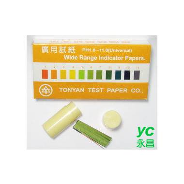 台灣製廣用試紙ph試紙酸鹼測試univ 1 11 300張入 盒 永昌文具用品有限公司 I郵購 Postmall