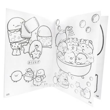 Asdfkitty 日本san X角落生物著色本 32頁 麵包 日本製 可愛家精品店 I郵購 Postmall