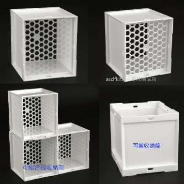 Asdfkitty 日本製inomata 白色方形組立式收納架 有洞收納筒 可愛家精品店 I郵購 Postmall