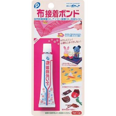 Asdfkitty 日本製pocket 布製品黏著劑 布黏貼劑 免用針線膠 可貼名牌 手工藝diy布料接著 修補 可愛家精品店 I郵購 Postmall Asdfkitty 日本製pocket 布製品黏著劑 布黏貼劑 免用針線膠 可貼名牌 手工藝diy布料接著 修補 可愛家精品店 I郵購 Postmall