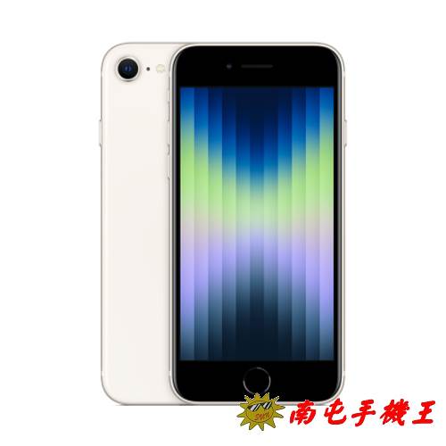 南屯手機王 Apple Iphone Se 22 7 128g A15仿生晶片 宅配免運費 南屯手機王 I郵購 Postmall
