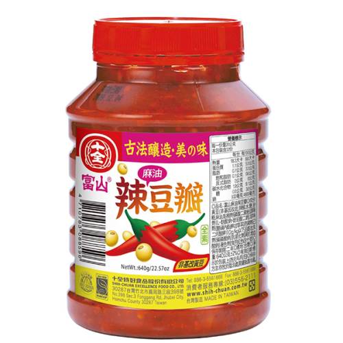 十全富山麻油辣椒醬 麻油豆瓣醬 東港鎮農會 I郵購 Postmall