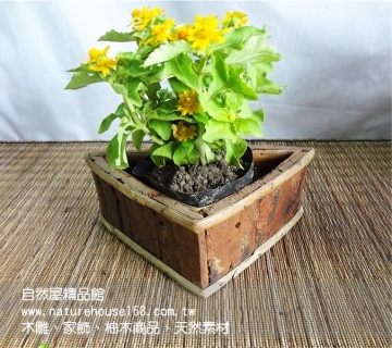 【自然屋精品】天然手工樹皮花盆，自然風樹皮花盆， 峇里島風樹皮花盆~三角形