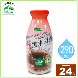 有機紅棗黑木耳露-24瓶裝