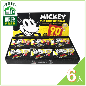蜂王米奇90週年限量香皂6入組