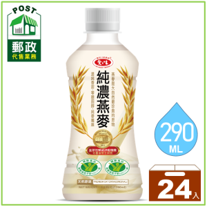愛之味純濃燕麥-24瓶裝（新）