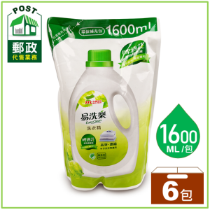 箱購-易洗樂洗衣精補充包6包裝