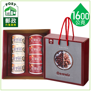 輕食尚甜蜜禮盒-蜜紅豆‧蜜芋頭