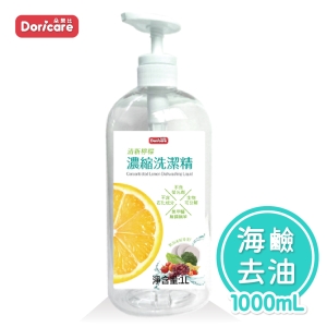 【Doricare朵樂比】清新檸檬濃縮洗潔精1000ml