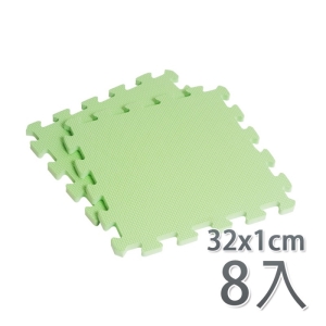 EVA素面巧拼地墊32x32x1.cm-果綠色(8入)