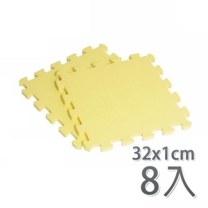 EVA素面巧拼地墊32x32x1.cm-黃色(8入)