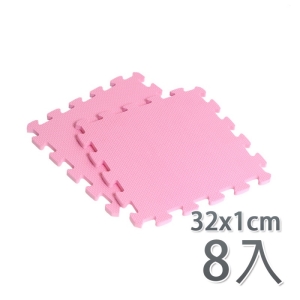 EVA素面巧拼地墊32x32x1.cm-粉紅色(8入)