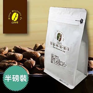 【冠盛】薩爾瓦多溫泉咖啡(225g)