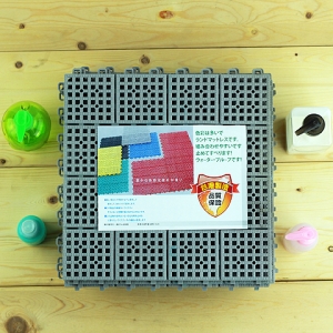 排水板/防水墊/止滑墊/ 防滑板/衛浴專用踏墊 台灣製(MIT)-灰色 10入