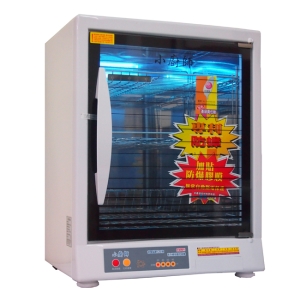 小廚師光觸媒三層烘碗機 TF-989A