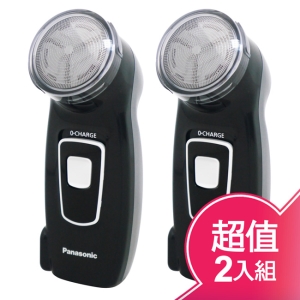 Panasonic國際牌充電式刮鬍刀(超值二入組) ES-KS30